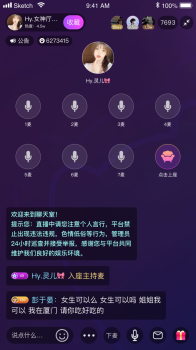 趣咪约玩app官方下载 v1.0.0 screenshot 4