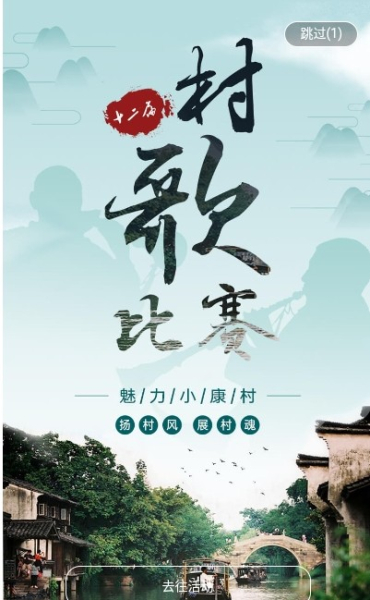 易购易售app安卓版