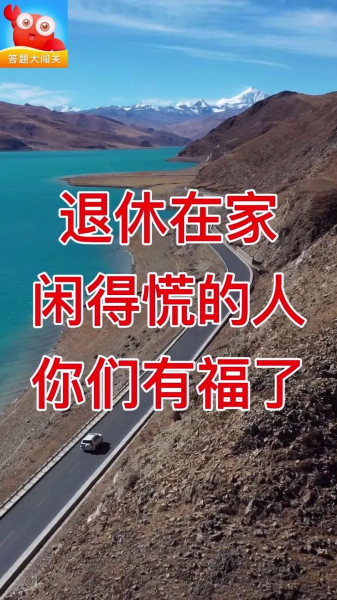 铲车冲冲冲游戏领红包最新版