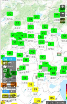 慧聚大气app官方版 v1.0.0 screenshot 1