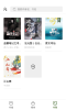 书芽小说app官方版 v1.2.2 screenshot 1