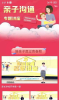 红色筑梦官方版app下载 v1.0 screenshot 2