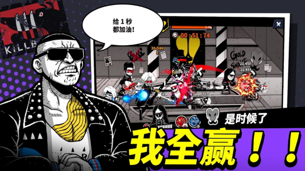 帮手RPG官方版最新版