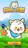 疯狂小怪兽红包版2023最新下载 v1.0 screenshot 2