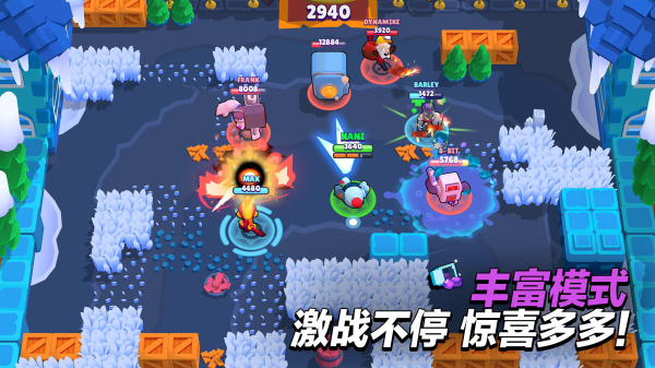 荒野乱斗38.110魔改最新版下载安装