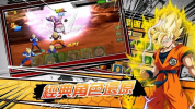 龙珠超宇宙武道会游戏安卓版下载 v1.1.8 screenshot 3