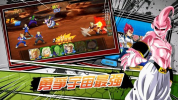龙珠超宇宙武道会游戏安卓版下载 v1.1.8 screenshot 4
