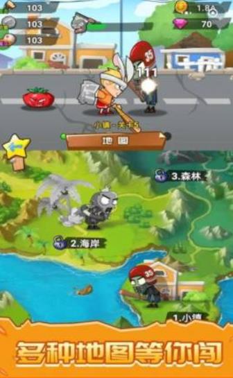 100大闯关红包版游戏app下载
