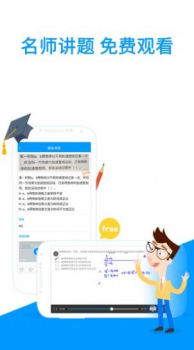 小米手机扫一扫app下载官方版 v13.08.272 screenshot 1