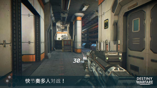 无尽行动手游下载最新版2023 v1.12.1 screenshot 3