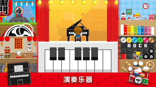 波古波古2023最新版游戏