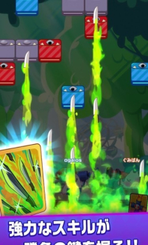 皇家火箭炮中文游戏手机版 v1.0 screenshot 4