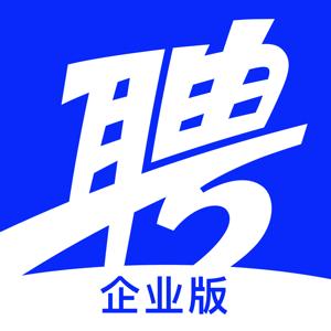 企业版软件合集