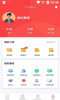 Ai购生活软件官方版 v1.3.12 screenshot 3
