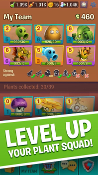 植物大战僵尸3重制版下载安装 v40.11 screenshot 3