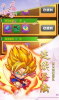 魔灵兵团龙珠手游官方版 v1.3.0 screenshot 3