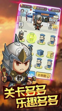成语大富豪2红包版游戏app