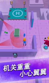 科技小能手游戏最新安卓版 v1.0 screenshot 2