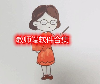 ʦapp-ʦЩ-ʦϼ