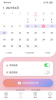 大卫优孕平台app官方版下载 v10.0 screenshot 1