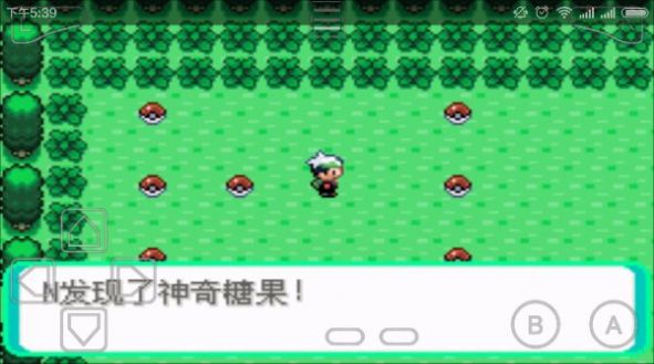 口袋妖怪神兽领域一周目最新中文汉化版