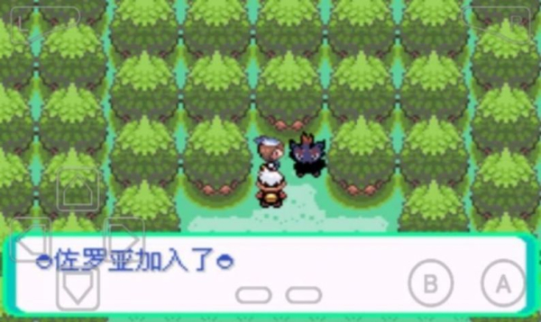 口袋妖怪漆黑的魅影ios版下载安装包