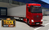 卡车模拟器终极版官方下载 v1.2.7 screenshot 3