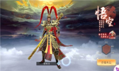 镜见影游戏官方版下载 v2.0.10 screenshot 1