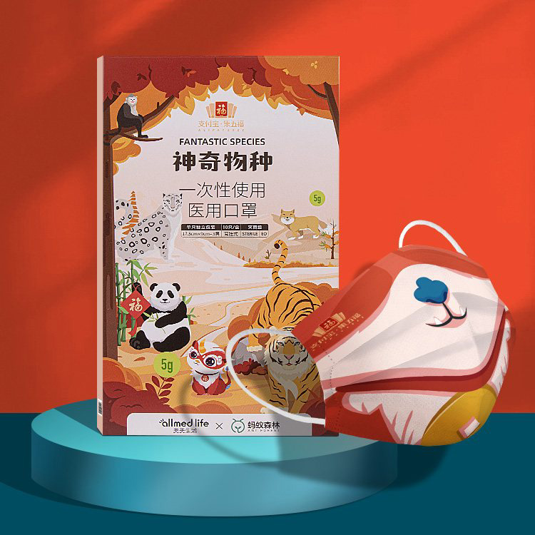2022֧帣ôټ룿֧帣2022꿪ʱͽ̷̳[ͼ]