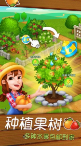 寻宝大赢家游戏红包版下载 v1.0 screenshot 2