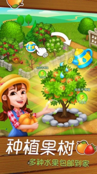 寻宝大赢家游戏红包版下载 v1.0 screenshot 2