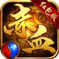 һ֮гѪιٷ v1.0.0