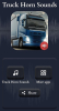 Truck Horn Sounds卡车喇叭声音app安卓版 v1.0 screenshot 2