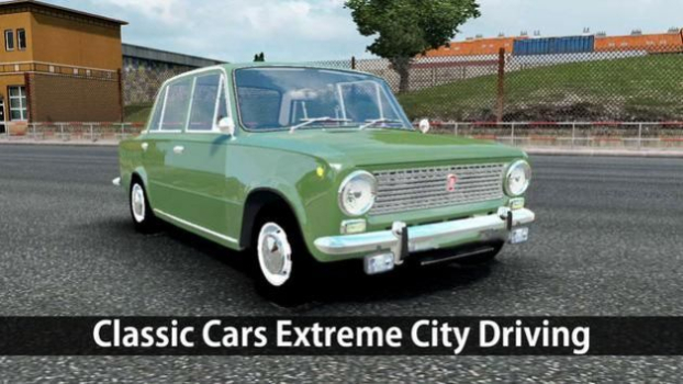 老爷车极限驾驶游戏安卓版（Ultra Classic Car City Driving） v0.1 screenshot 3