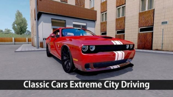 老爷车极限驾驶游戏安卓版（Ultra Classic Car City Driving）