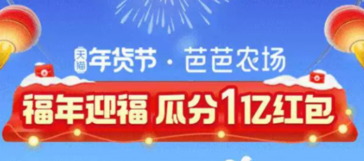 ԱϷ1ں棿ԱϷֺ2022[ͼ]