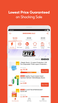 Shopee跨境电商安卓版app v2.86.11 screenshot 3