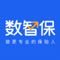 数智保客户管理app手机版