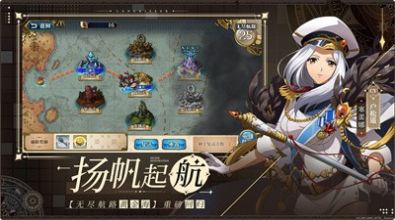 梦幻模拟战x战场女武神联动官方最新版 v4.6.10 screenshot 2