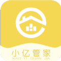 小亿管家物业管理最新版app