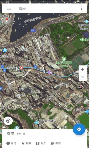 世界街景地图爱看app手机版