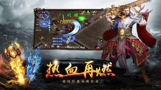 鸿蒙神器复古版手游正式版