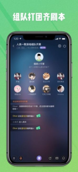 菜鸡游戏官方正版游戏 v5.15.5 screenshot 1