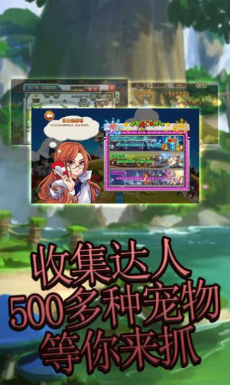 艾伦大陆未来巅峰之战手游官方版下载