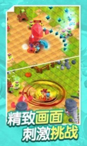 元素转换游戏安卓版 v1.0 screenshot 3