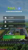 农抬头四情监测农业服务app安卓版 v1.0.4 screenshot 1