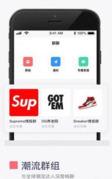 2023盯潮抢茅台秒杀app v3.1.6 screenshot 2