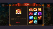 魔法斗争游戏ios苹果版 v1.0 screenshot 4
