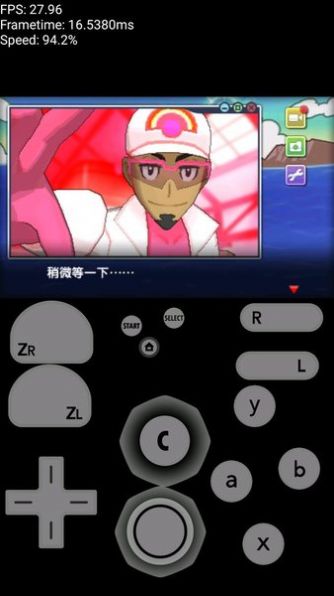 3DS模拟器安卓版手机版下载