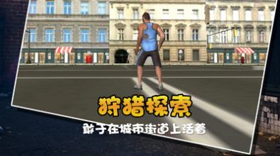 流浪猫模拟生存游戏安卓官方版